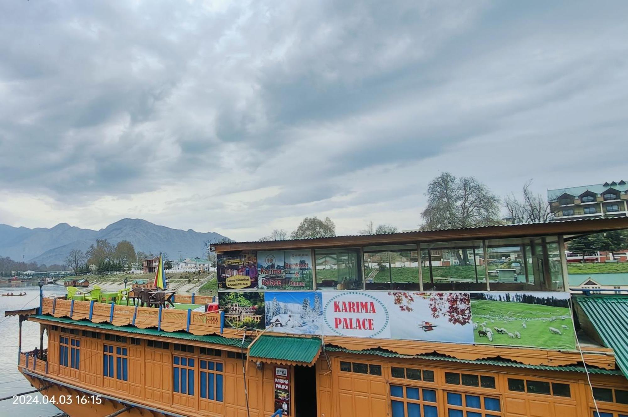 Houseboat Karima Palace Срінагар Екстер'єр фото